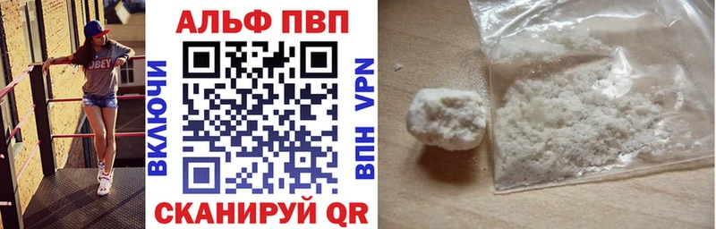 Наркошоп купить ГАШИШ COCAIN СК Меф мяу мяу Андреаполь