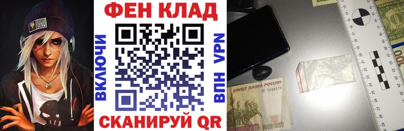 Amphetamine Premium Андреаполь