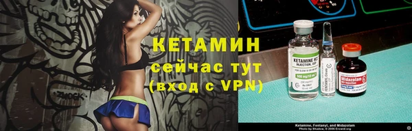 твердый Верхний Тагил