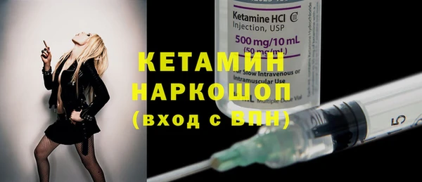 твердый Верхний Тагил