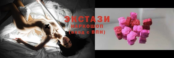 твердый Верхний Тагил