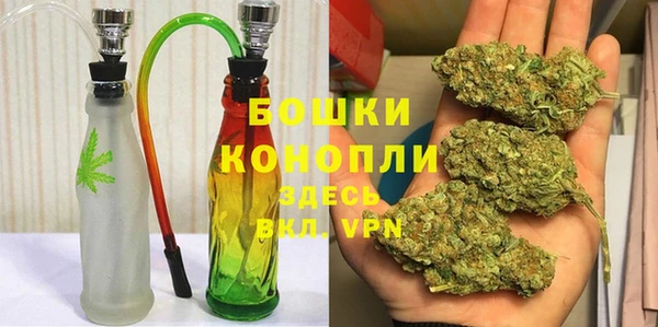 трава Верхнеуральск