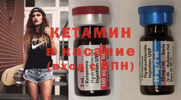 твердый Верхний Тагил