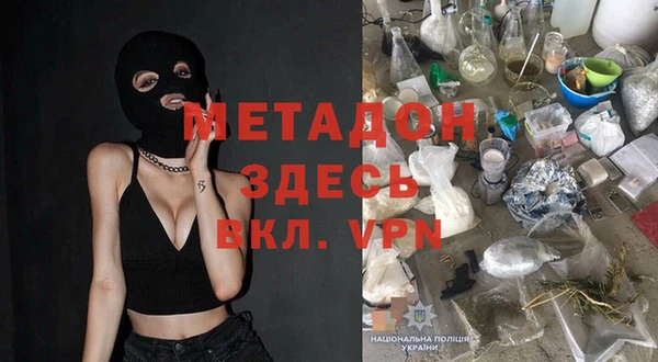 твердый Верхний Тагил